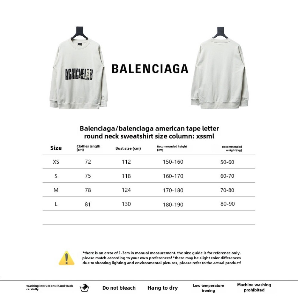 Balenciaga American Tape Lettering Crew Neck Hoodie 2