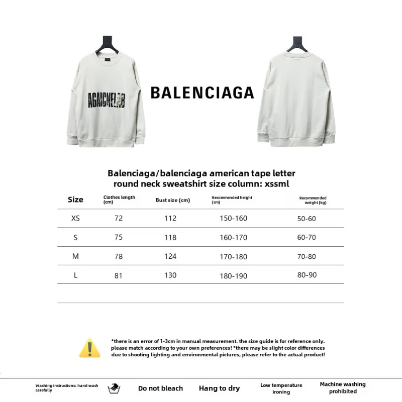 Balenciaga American Tape Lettering Crew Neck Hoodie 2