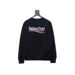  Balenciaga Classic Coke Embroidery Hoodie