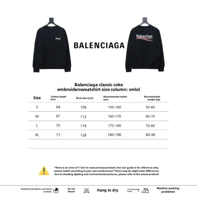 Balenciaga Classic Coke Embroidery Hoodie