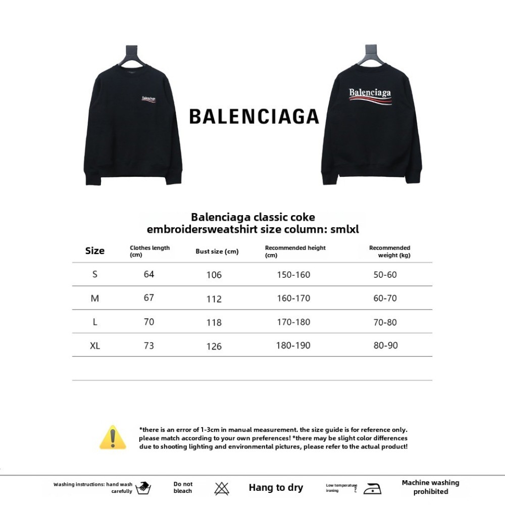  Balenciaga Classic Coke Embroidery Hoodie