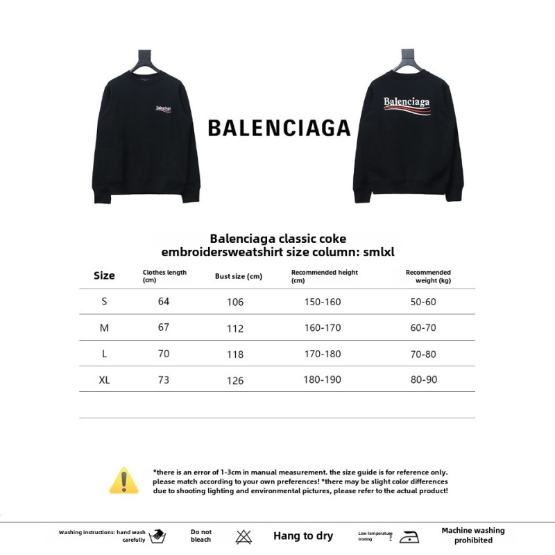  Balenciaga Classic Coke Embroidery Hoodie