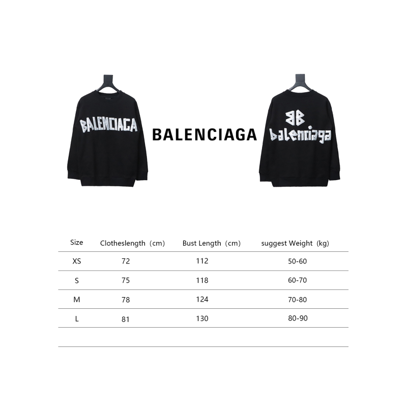  Balenciaga masking tape round neck Hoodie 1