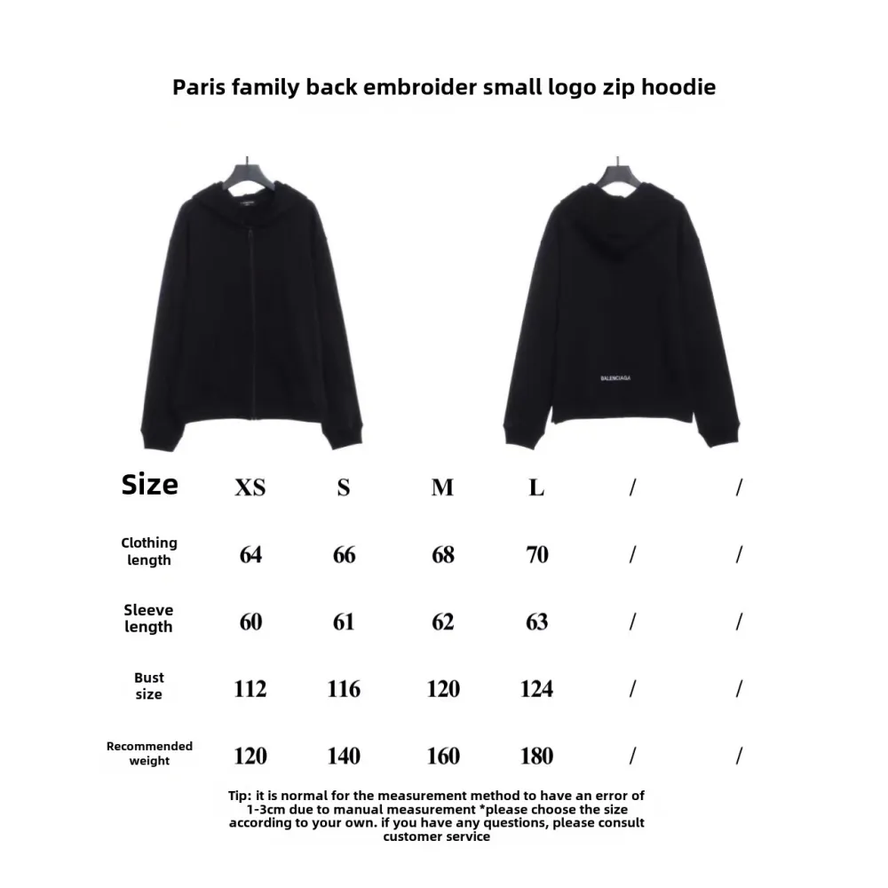  Balenciage back embroidered small LOGO zipper Hoodie
