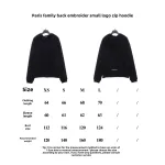  Balenciage back embroidered small LOGO zipper Hoodie