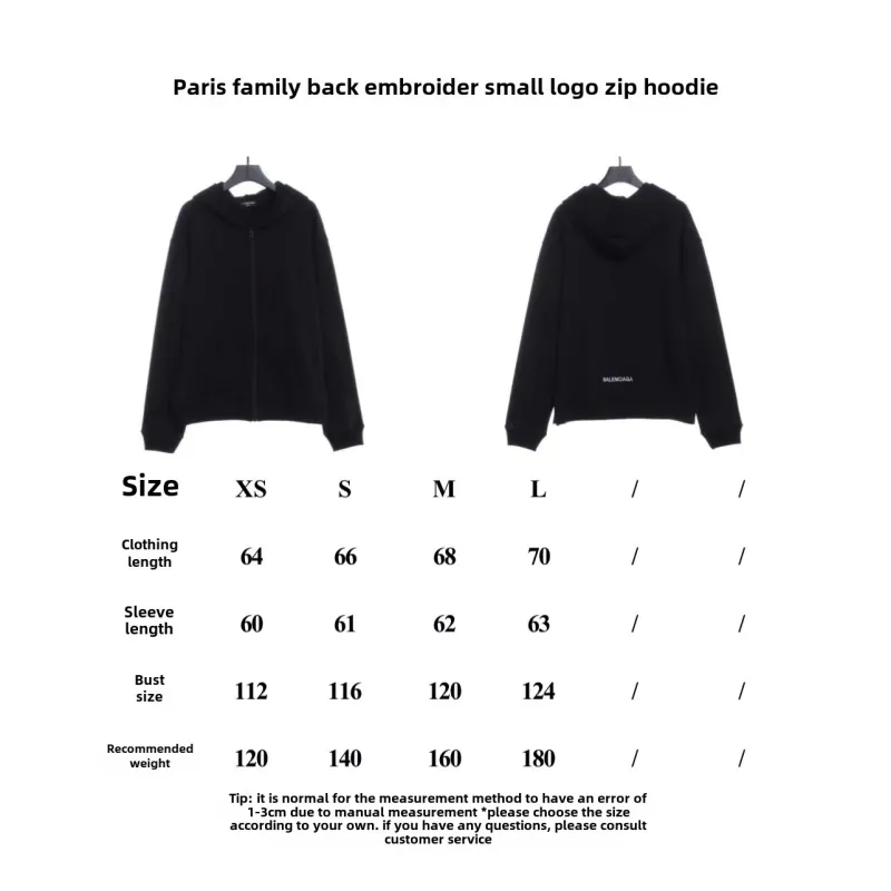  Balenciage back embroidered small LOGO zipper Hoodie