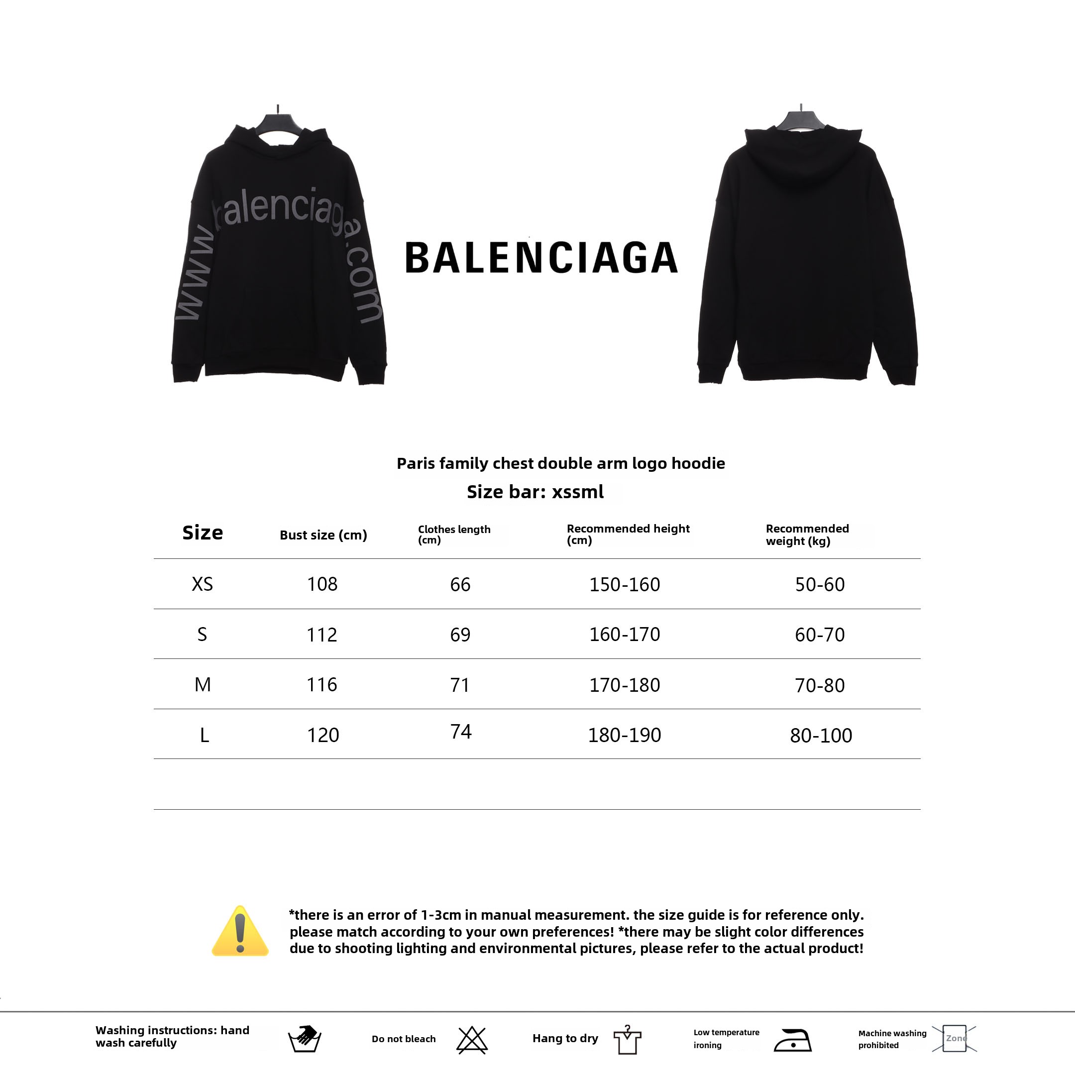 Balenciaga chest double arm LOGO Hoodie 1