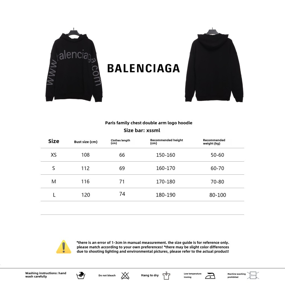  Balenciage chest double arm LOGO Hoodie 1