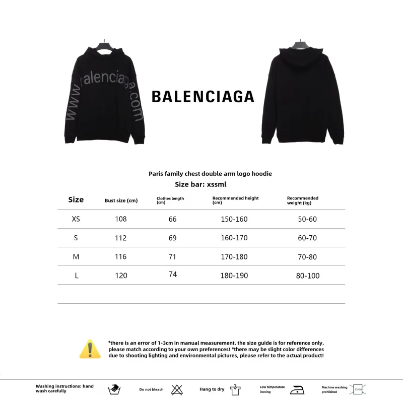 Balenciage chest double arm LOGO Hoodie 1