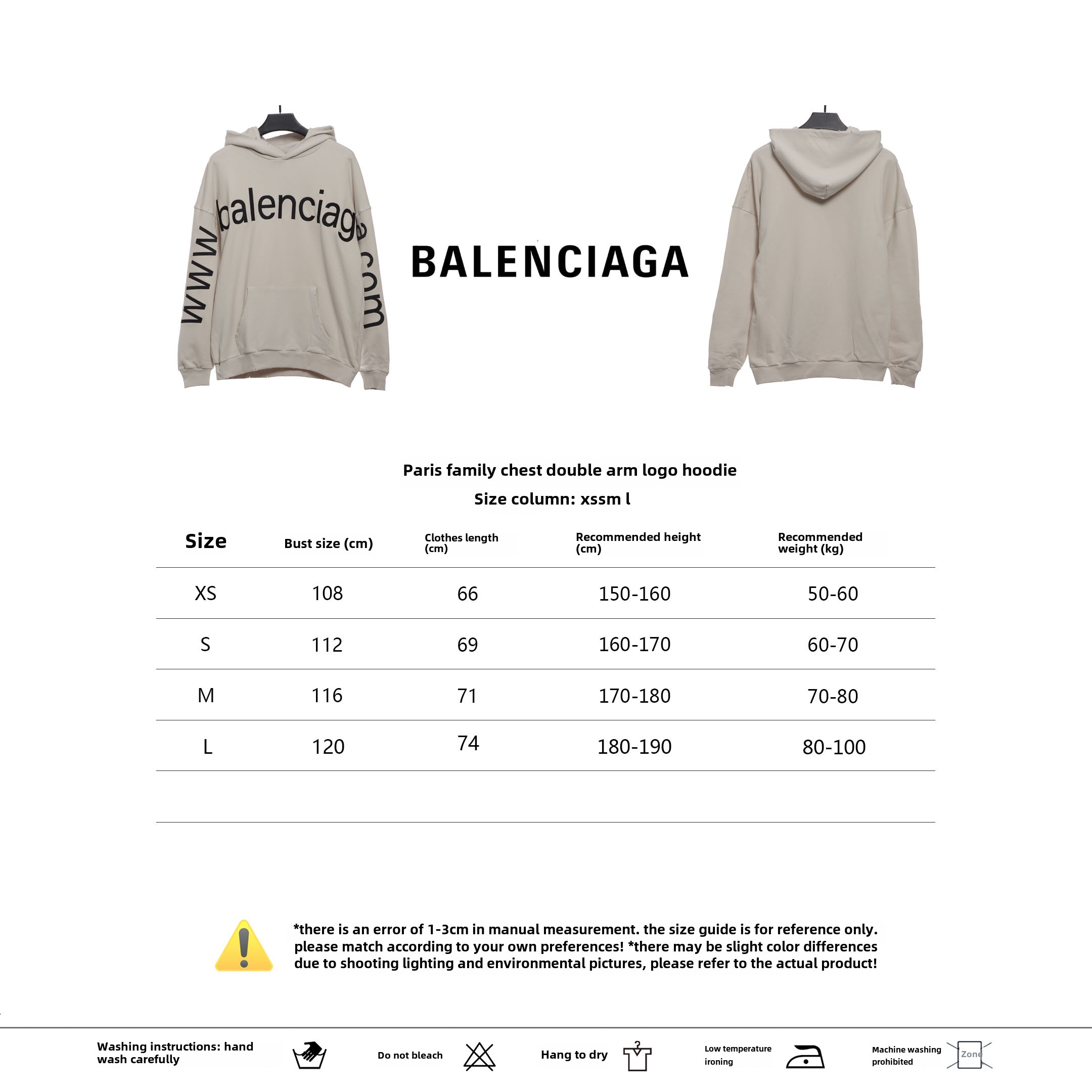Balenciaga chest double arm LOGO Hoodie 2