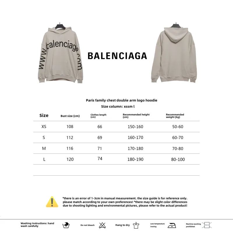 Balenciage chest double arm LOGO Hoodie 2