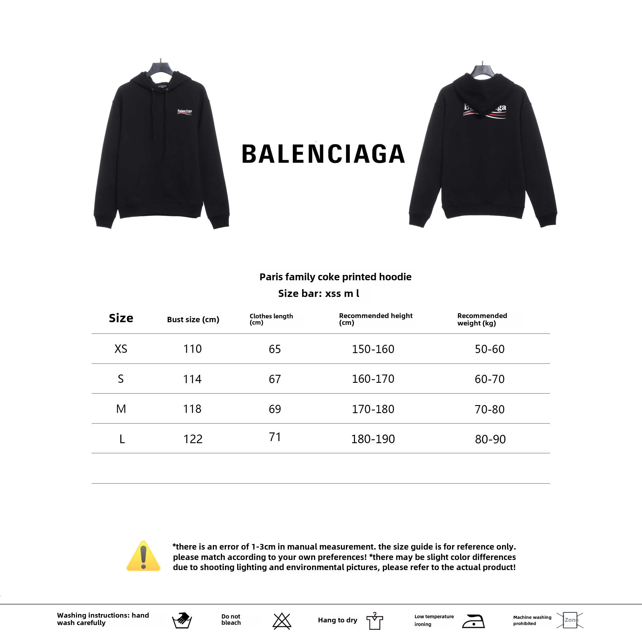 Balenciaga coke print Hoodie black