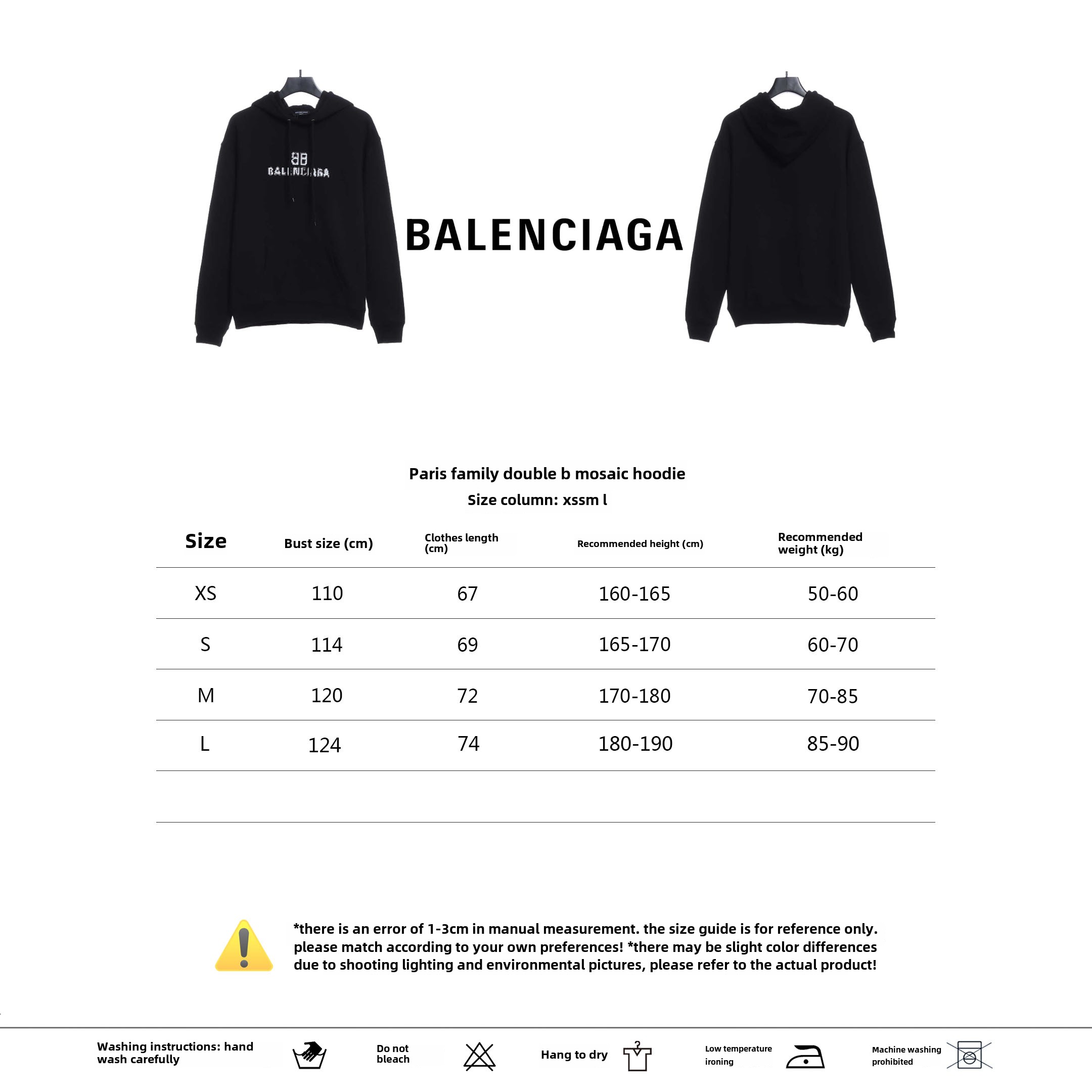 Balenciaga double B mosaic Hoodie black