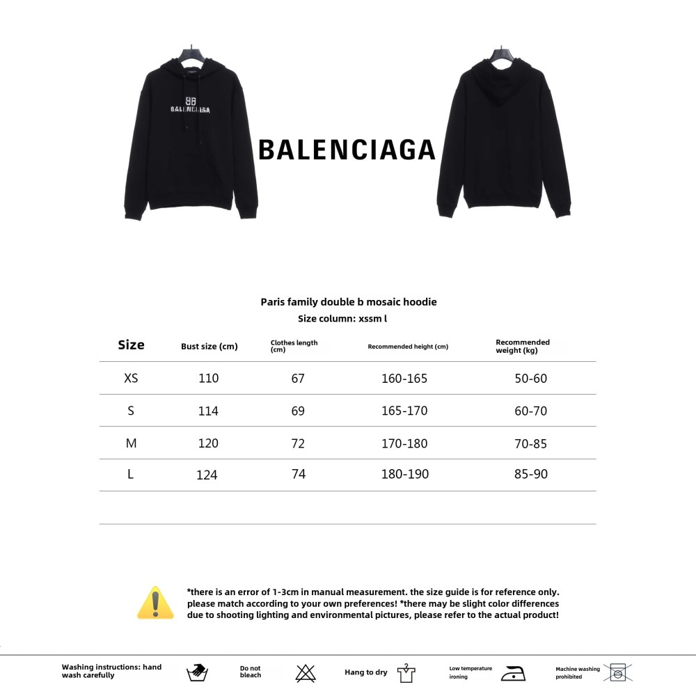  Balenciage double B mosaic Hoodie black