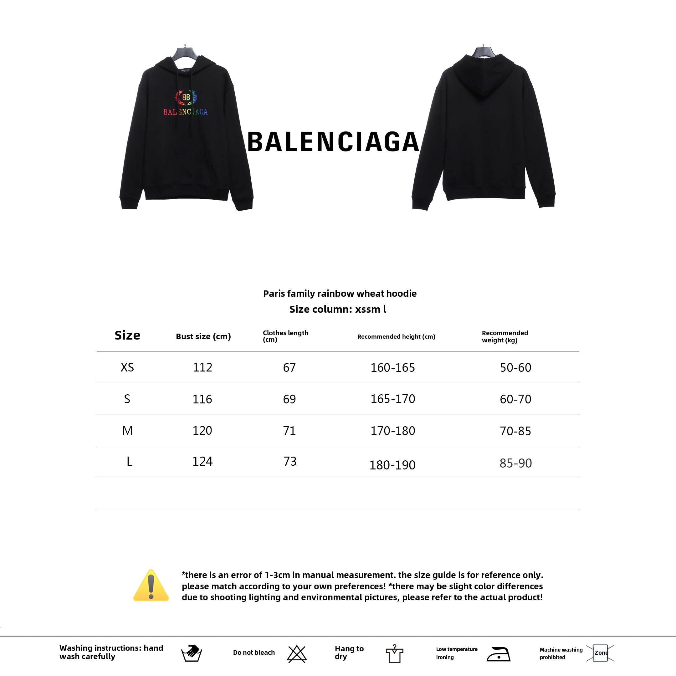 Balenciaga rainbow wheat ear Hoodie black