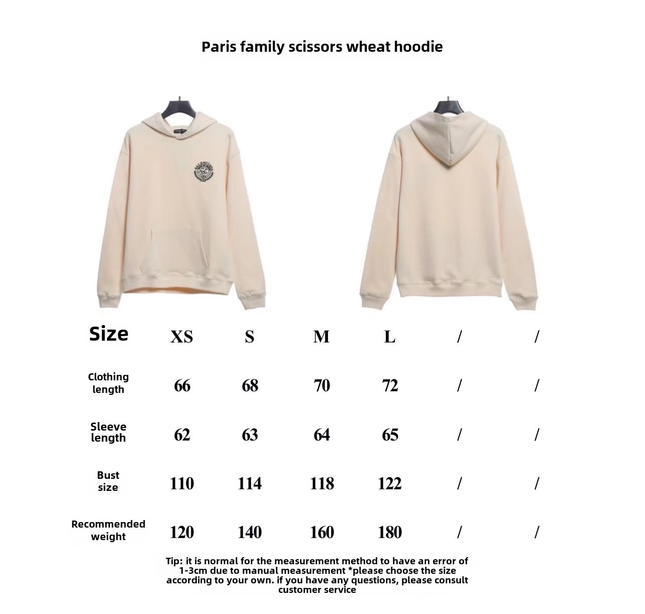 Balenciaga scissors wheat ear Hoodie