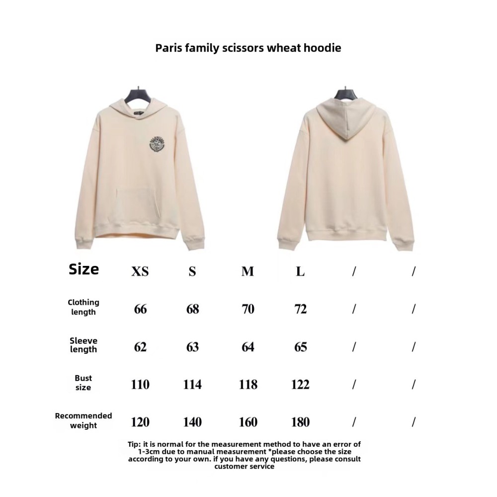  Balenciage scissors wheat ear Hoodie