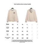  Balenciage scissors wheat ear Hoodie