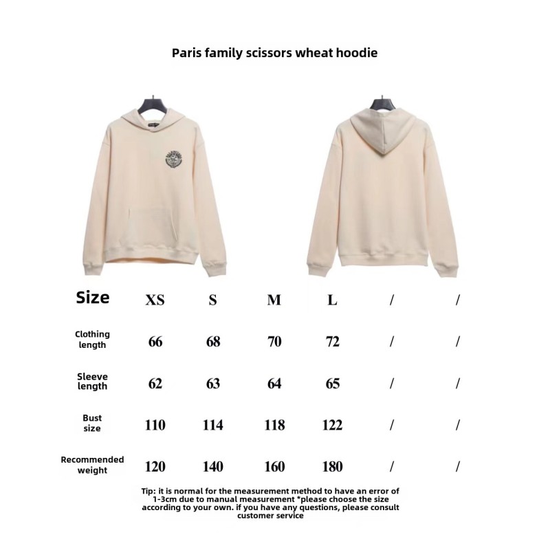  Balenciage scissors wheat ear Hoodie