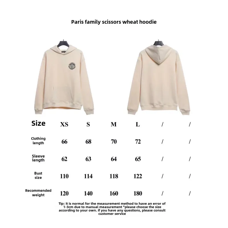  Balenciage scissors wheat ear Hoodie