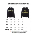  Balenciage distressed damaged double B tape letter Hoodie
