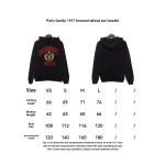  B enciage1917 foamed wheat ear Hoodie