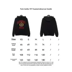  B enciage1917 foamed wheat ear Hoodie