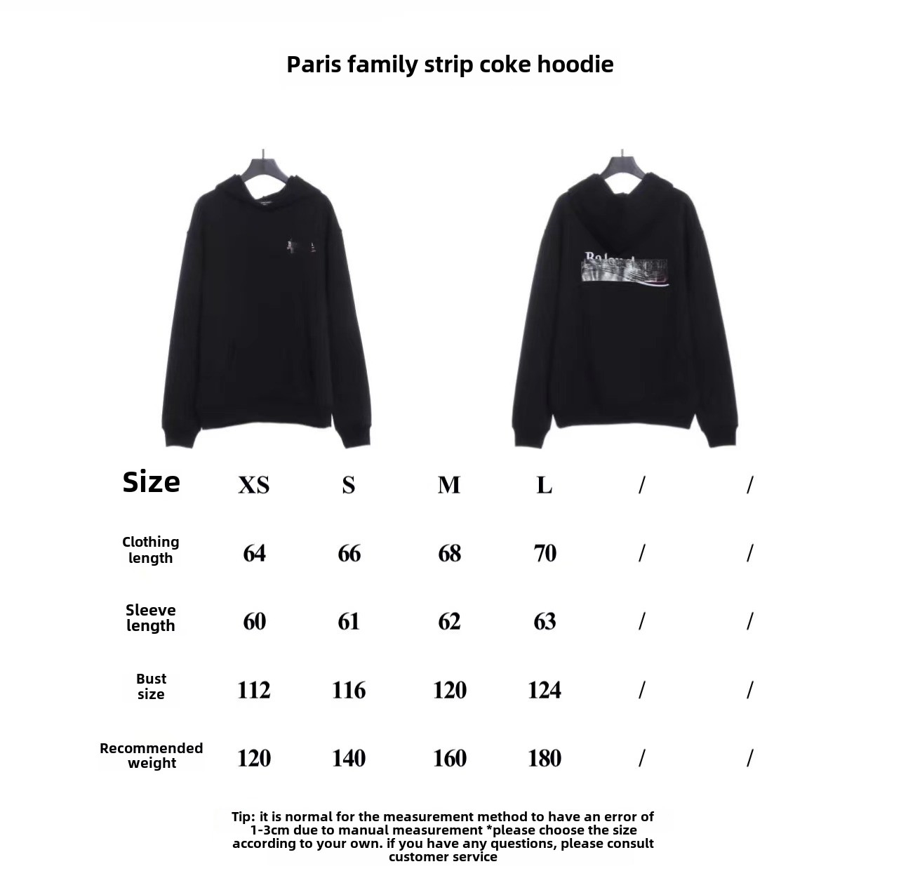 Balenciaga adhesive strip cola Hoodie