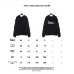  Balenciage adhesive strip cola Hoodie