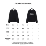  Balenciage adhesive strip cola Hoodie
