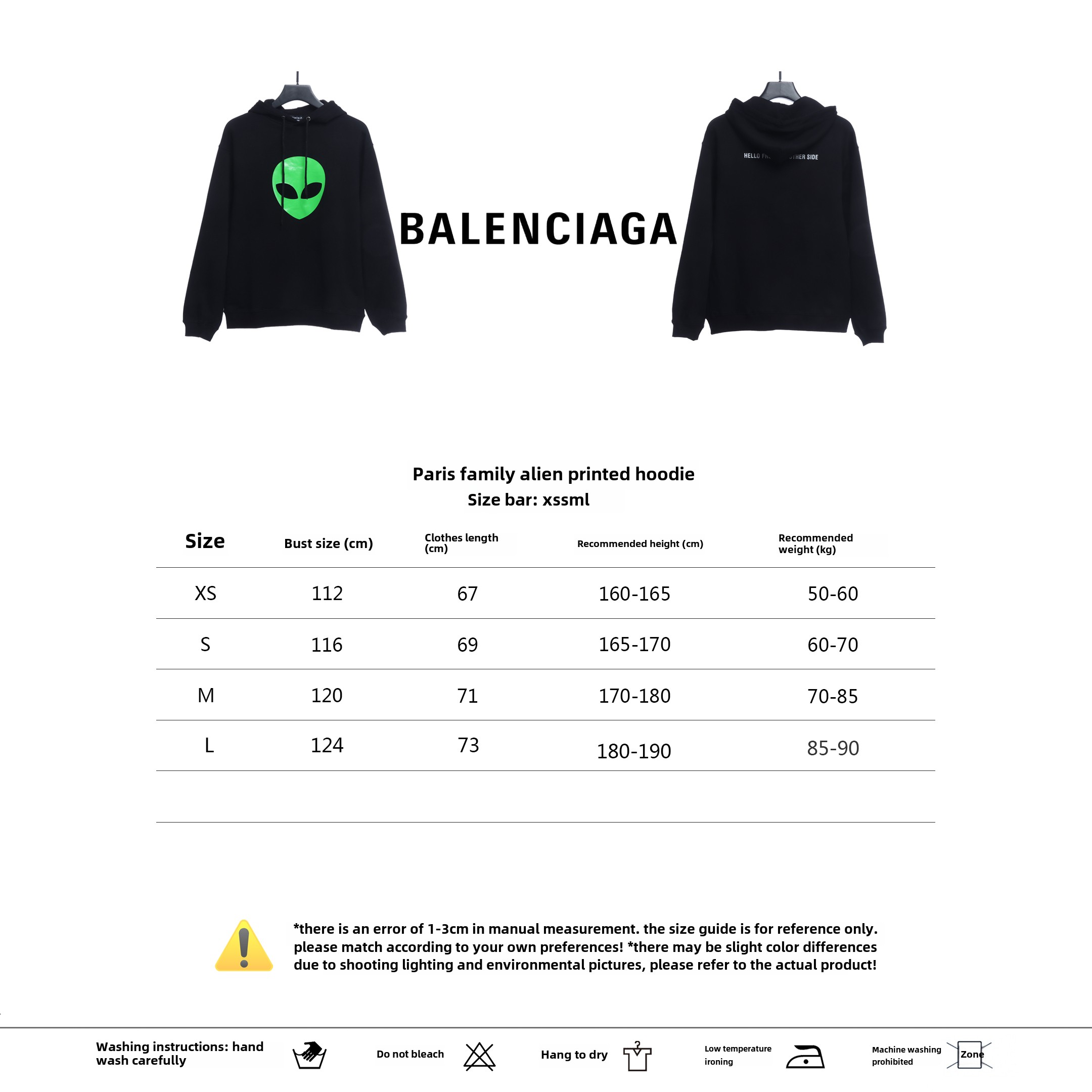Balenciaga alien print Hoodie 2