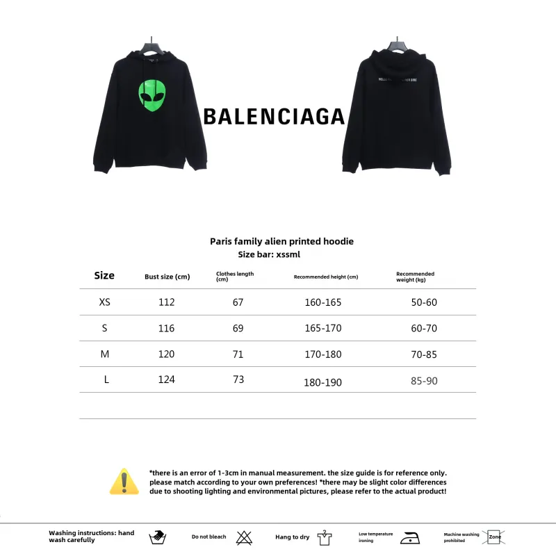  Balenciage alien print Hoodie 2