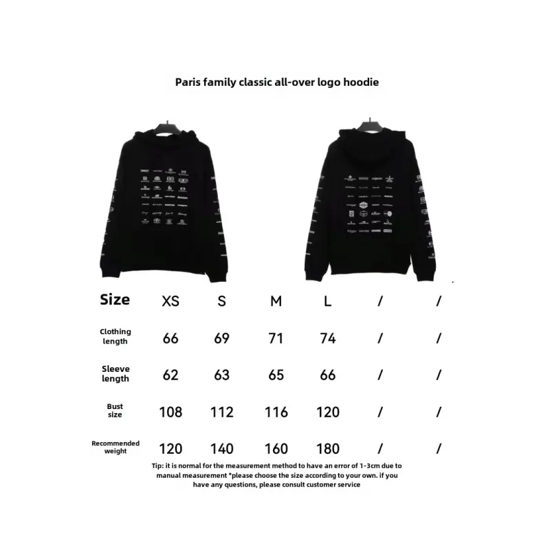  Balenciage classic full print logo Hoodie 1