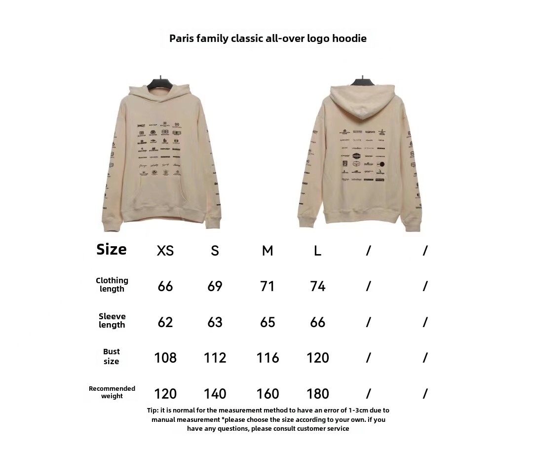 Balenciaga classic full print logo Hoodie 2