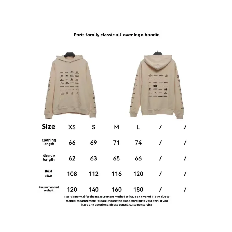  Balenciage classic full print logo Hoodie 2