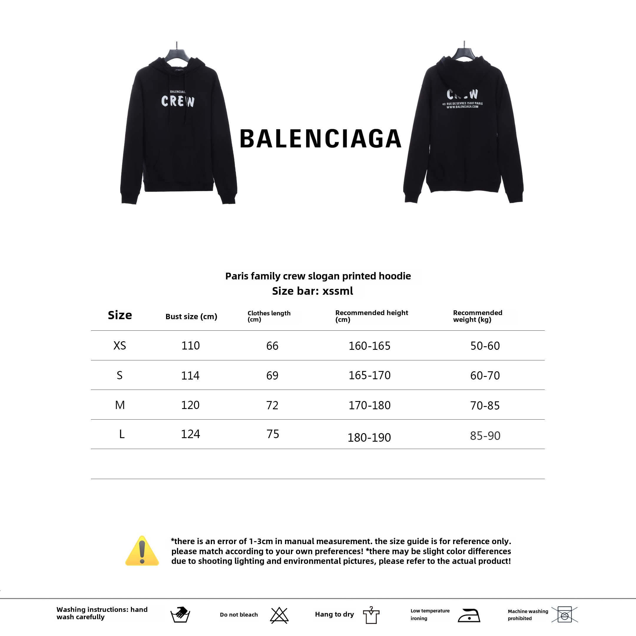 Balenciaga CREW slogan print Hoodie