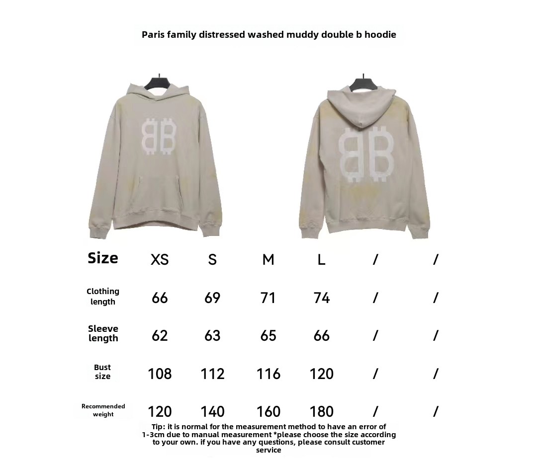 Balenciaga distressed washed mud dyed double B Hoodie 1