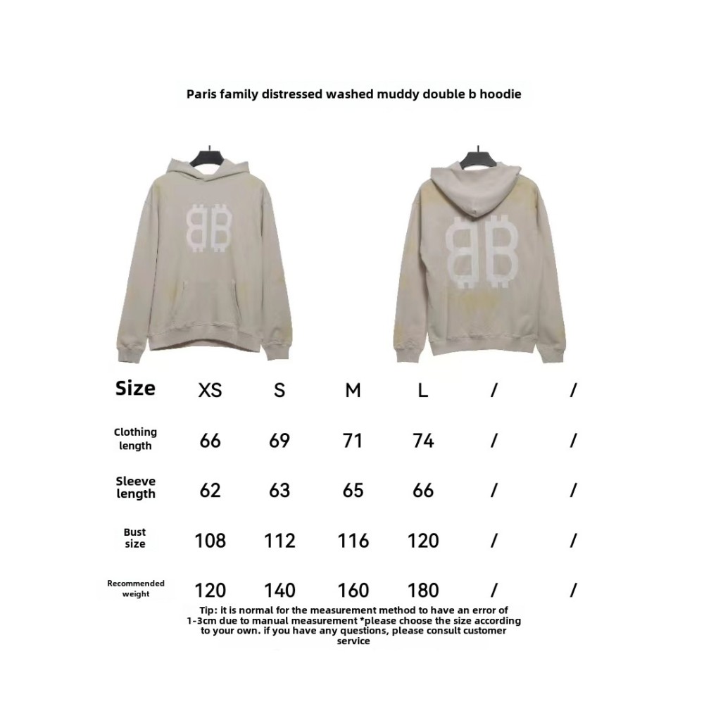  Balenciage distressed washed mud dyed double B Hoodie 1