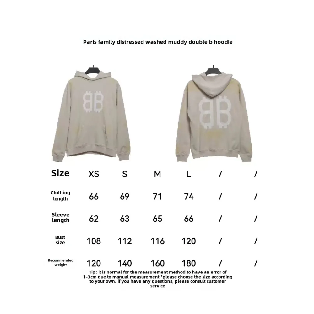  Balenciage distressed washed mud dyed double B Hoodie 1