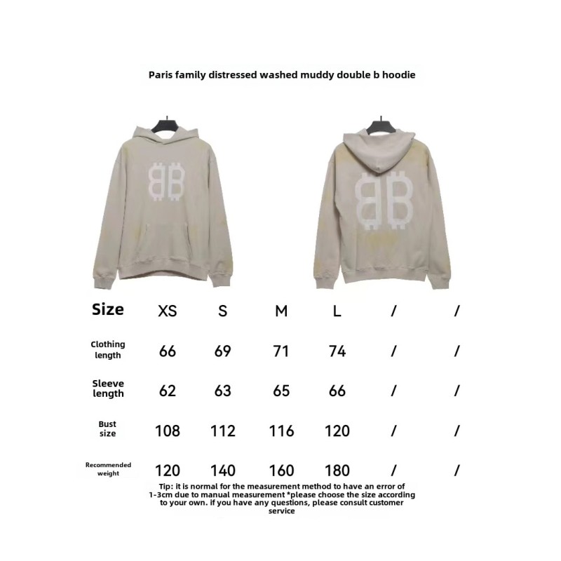 Balenciage distressed washed mud dyed double B Hoodie 1