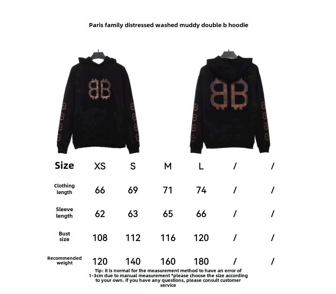 Balenciaga distressed washed mud dyed double B Hoodie 2