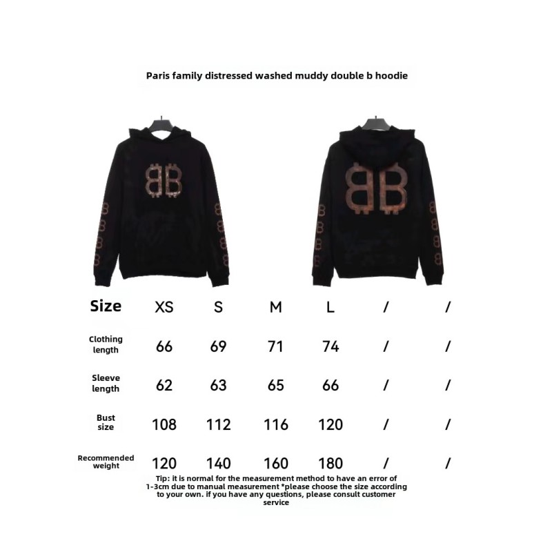  Balenciage distressed washed mud dyed double B Hoodie 2
