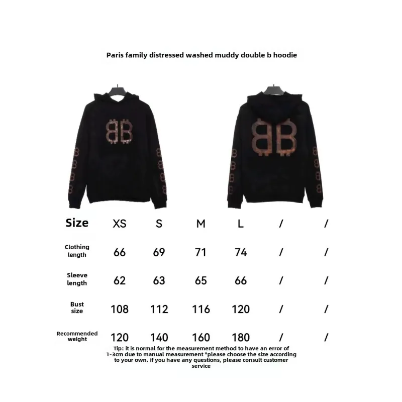  Balenciage distressed washed mud dyed double B Hoodie 2