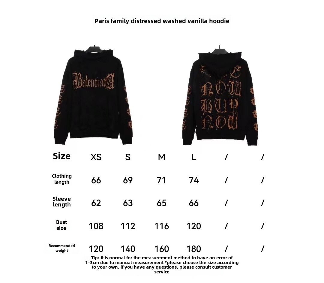 Balenciaga distressed washed Sanskrit Hoodie