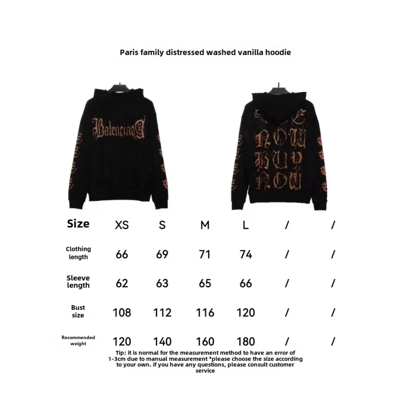  Balenciage distressed washed Sanskrit Hoodie