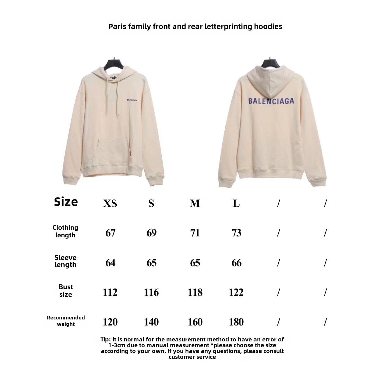 Balenciaga front and back letter print Hoodie