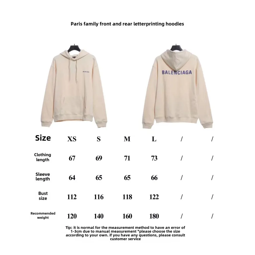  Balenciage front and back letter print Hoodie