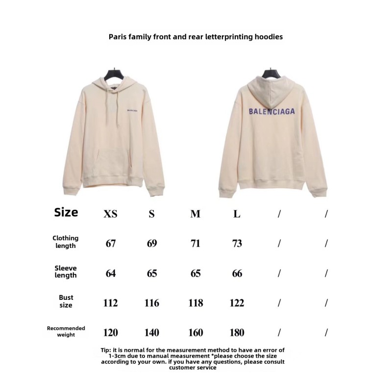  Balenciage front and back letter print Hoodie