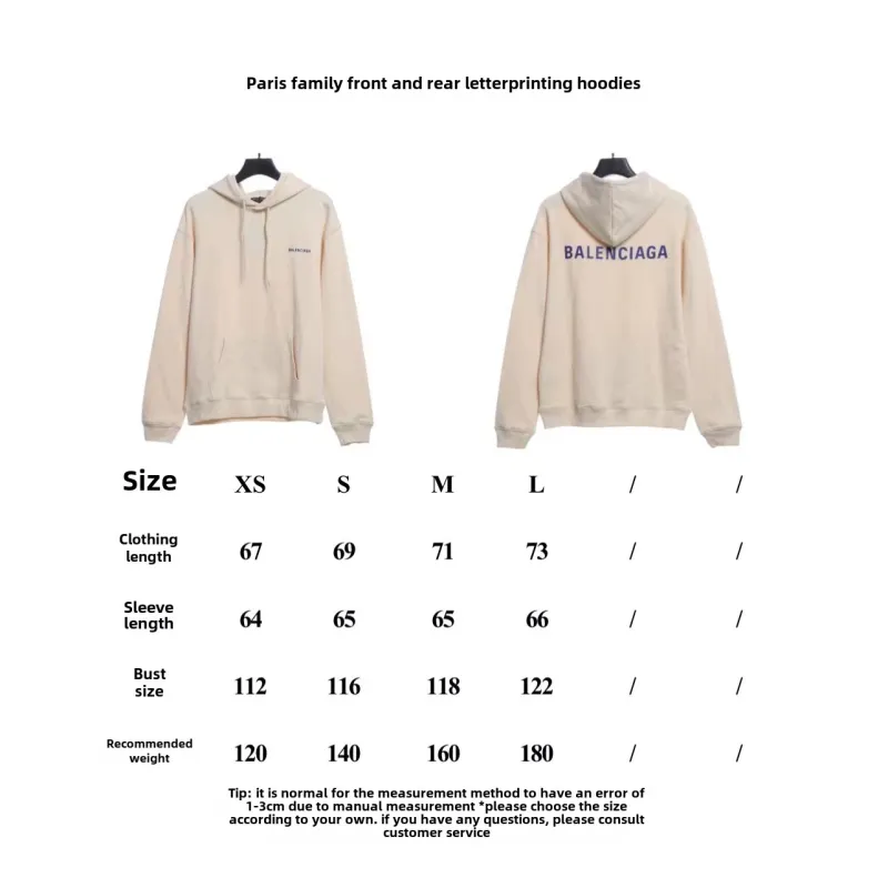  Balenciage front and back letter print Hoodie