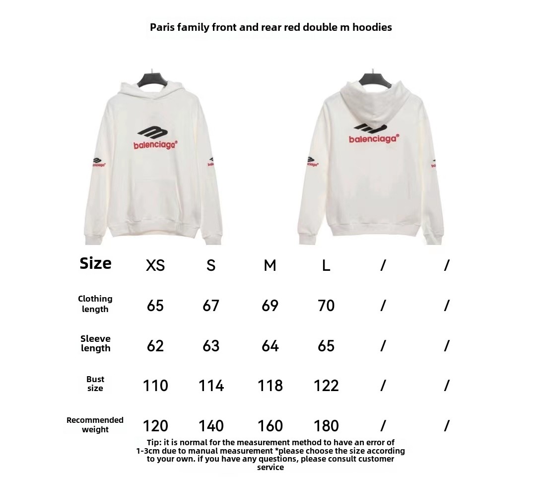 Balenciaga front and back red double M Hoodie 1